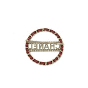 Chanel Woven Leather Chain Brooch Circle Red Silver Consignment Shop From Runway With Love