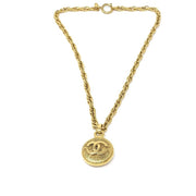 Chanel Vintage Starburst Medallion pendant necklace gold