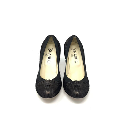 Chanel CC Round-Toe Suede Pumps Designer Consignment From Runway With Love