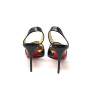 Christian Louboutin Actina 85 Slingback Pumps Black Red Leather Consignment shop From Runway With Love